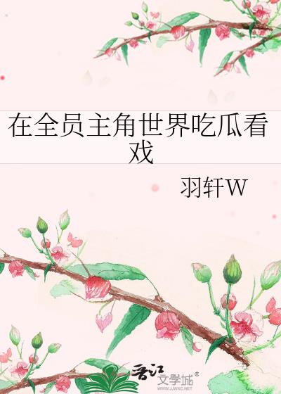 路人看你说明什么